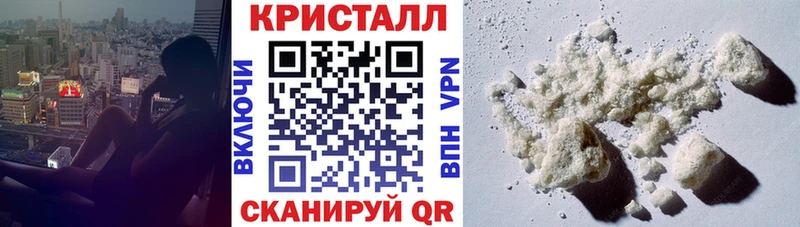 Amphetamine 98% Жиздра