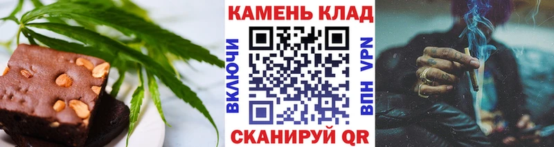 купить   Жиздра  Canna-Cookies конопля 