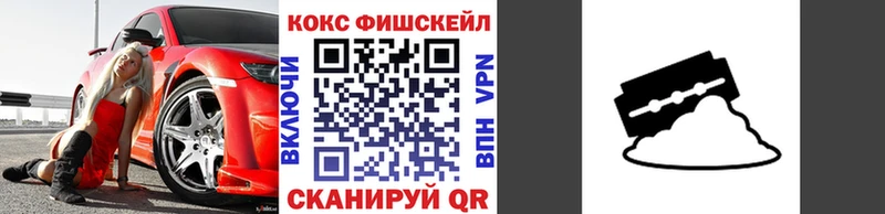 Кокаин Перу  darknet Telegram  Жиздра  хочу наркоту 