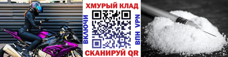 дарк нет клад Жиздра ГЕРОИН Афган наркота