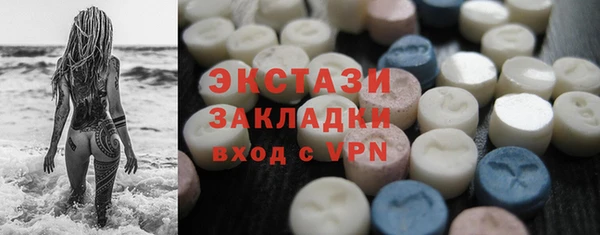 бошки Дмитриев