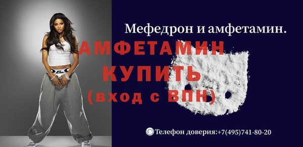 СК Горняк