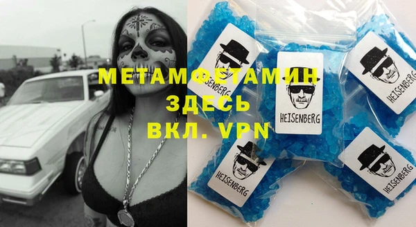 бошки Дмитриев