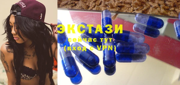 прущий лед Дмитровск