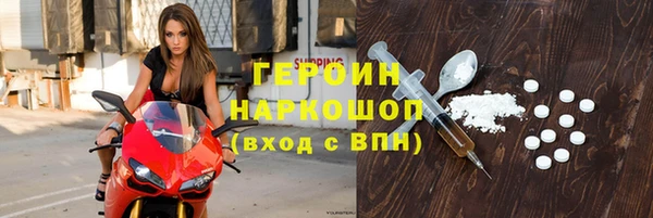 СК Горняк